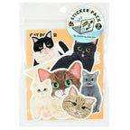 Greeting Life Sodeyama Kahoko Sticker Pack - Cat