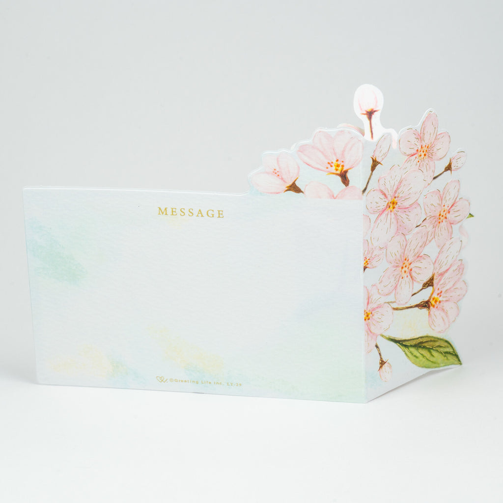 Greeting Life Spring Festival Card Sakura Pop-Up