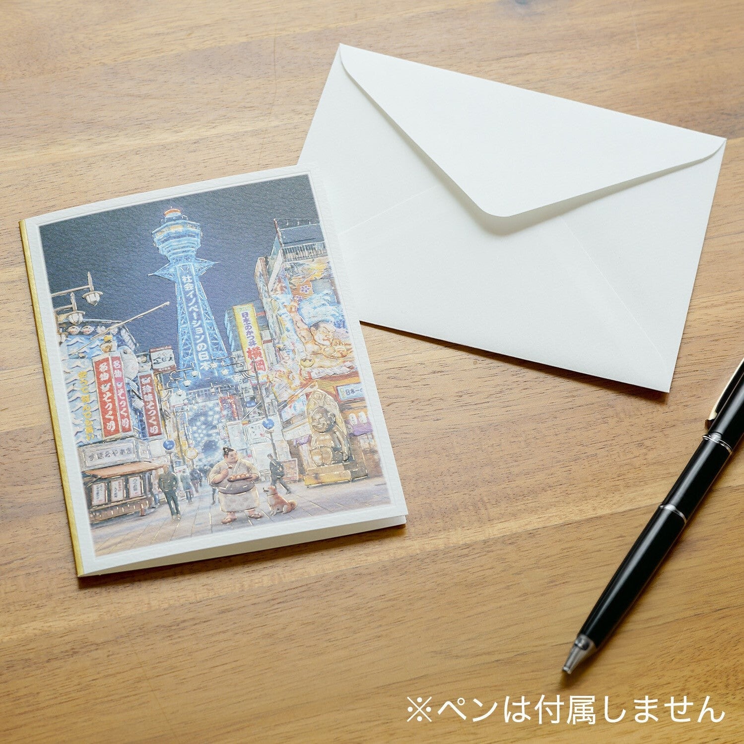 Greeting Life Sumoshiba Card Osaka