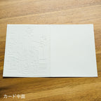 Greeting Life Sumoshiba Card Osaka