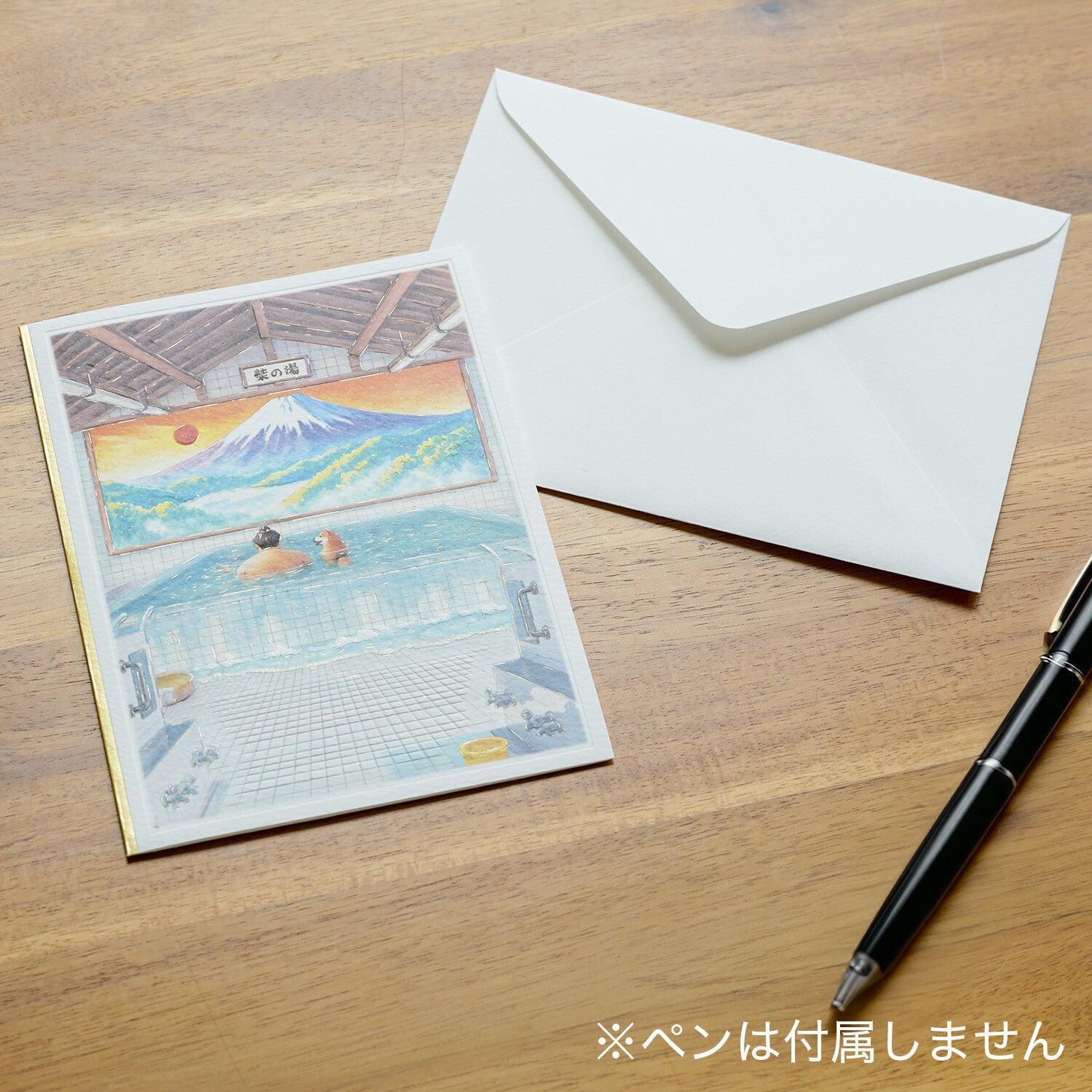 Greeting Life Sumoshiba Card Public Bath
