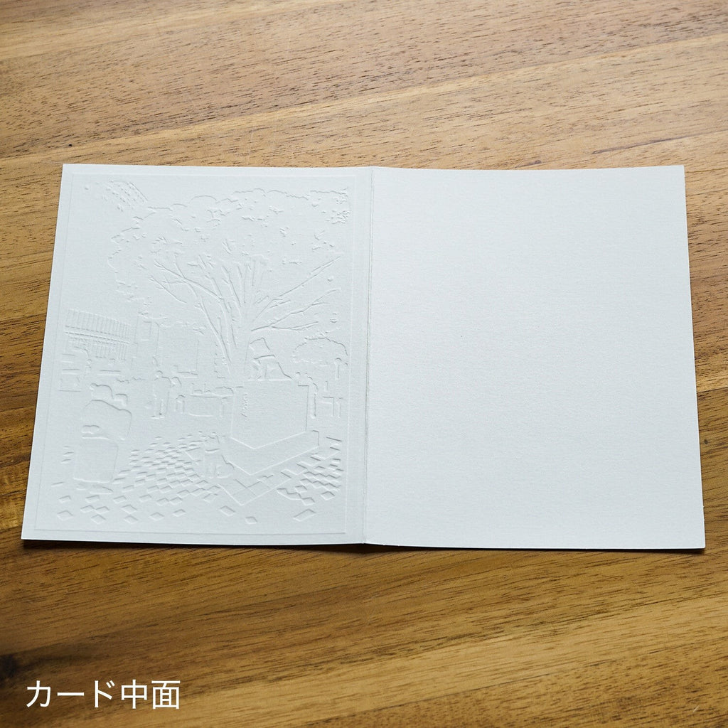 Greeting Life Sumoshiba Card Shibuya