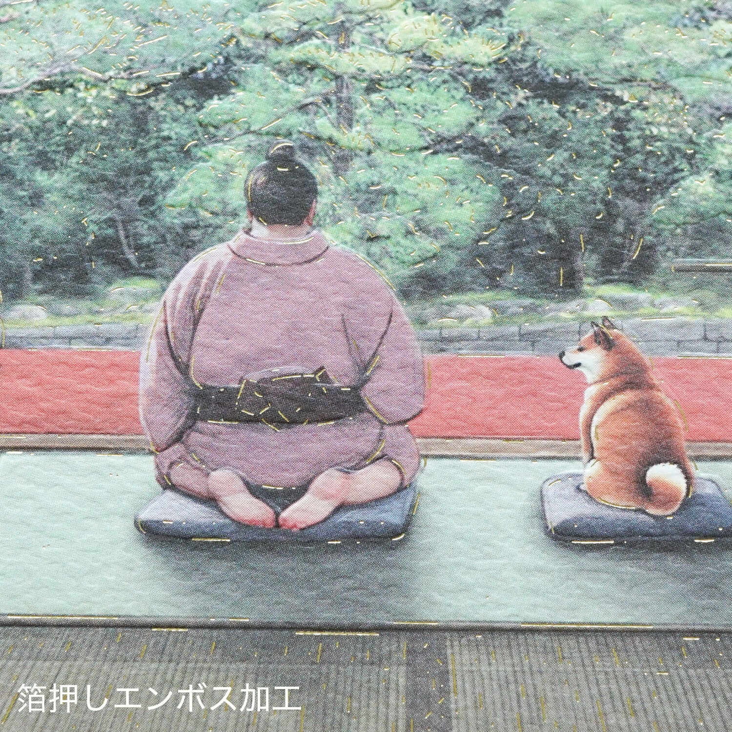 Greeting Life Sumoshiba Card Zazen