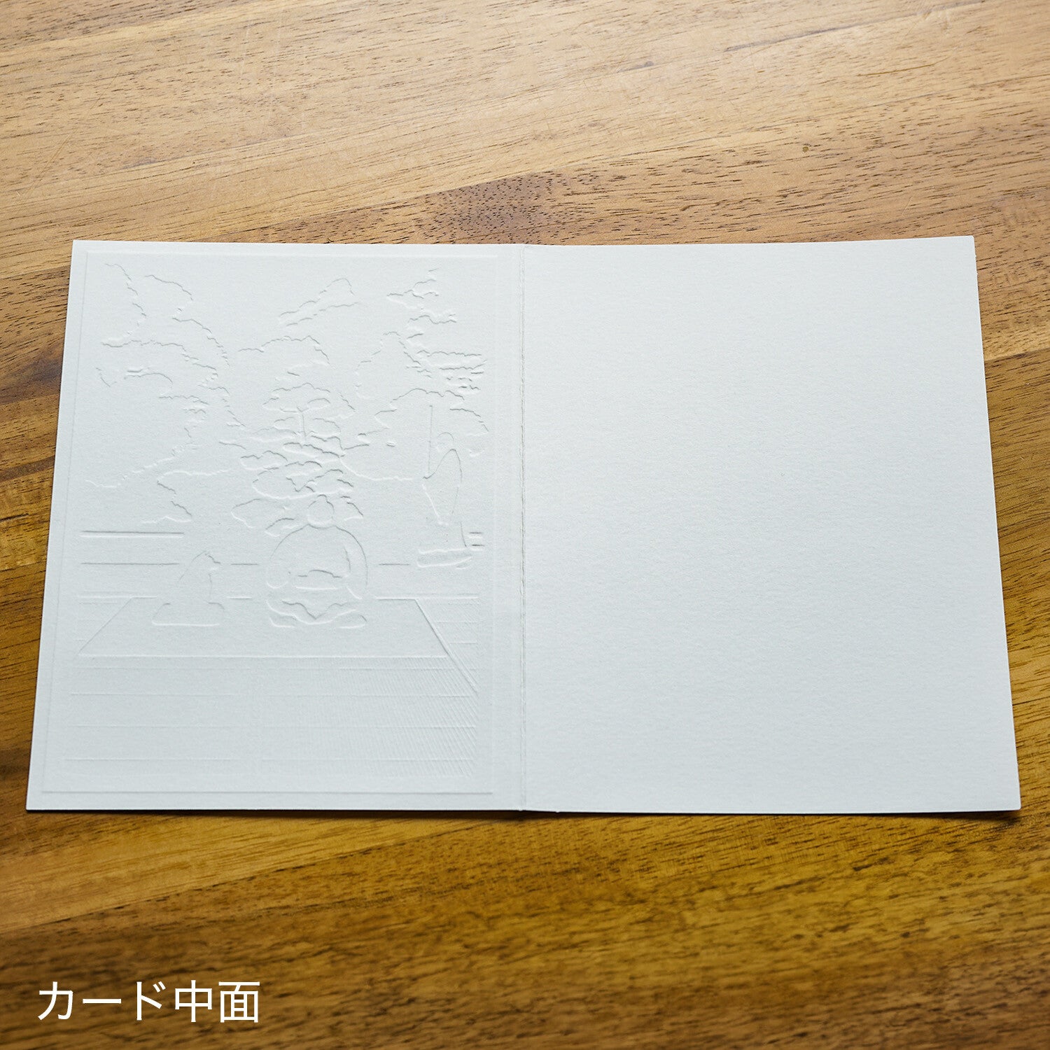 Greeting Life Sumoshiba Card Zazen