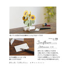 Greeting Life Sunflower Pop-up Card