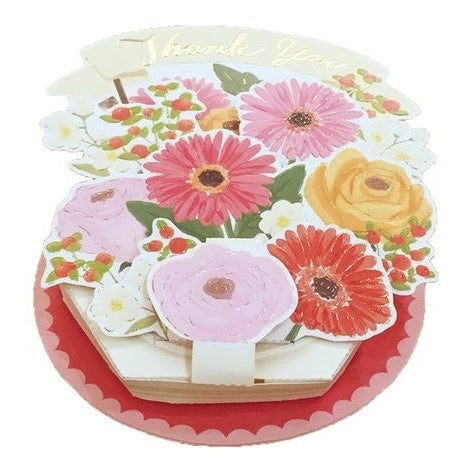 Greeting Life Thank You Flower Pot Pop-Up Card