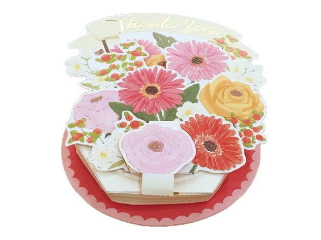 Greeting Life Thank You Flower Pot Pop-Up Card