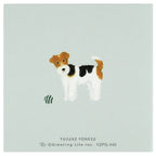 Back cover of Yusuke Yonezu sticky note book showing wire-haired terrier illustration