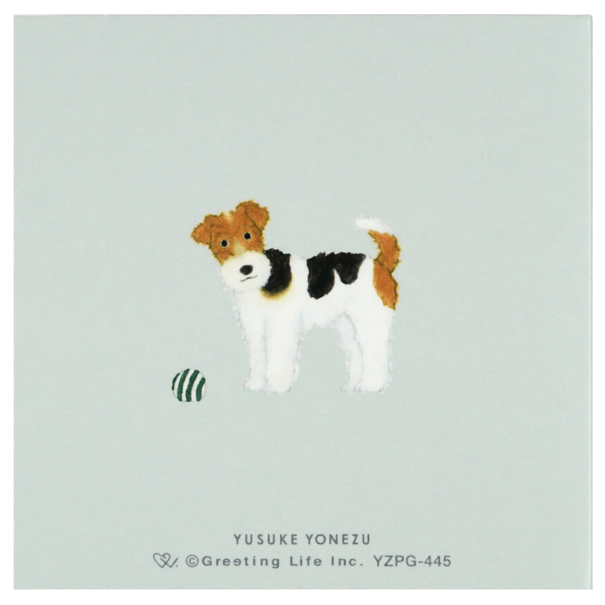Back cover of Yusuke Yonezu sticky note book showing wire-haired terrier illustration