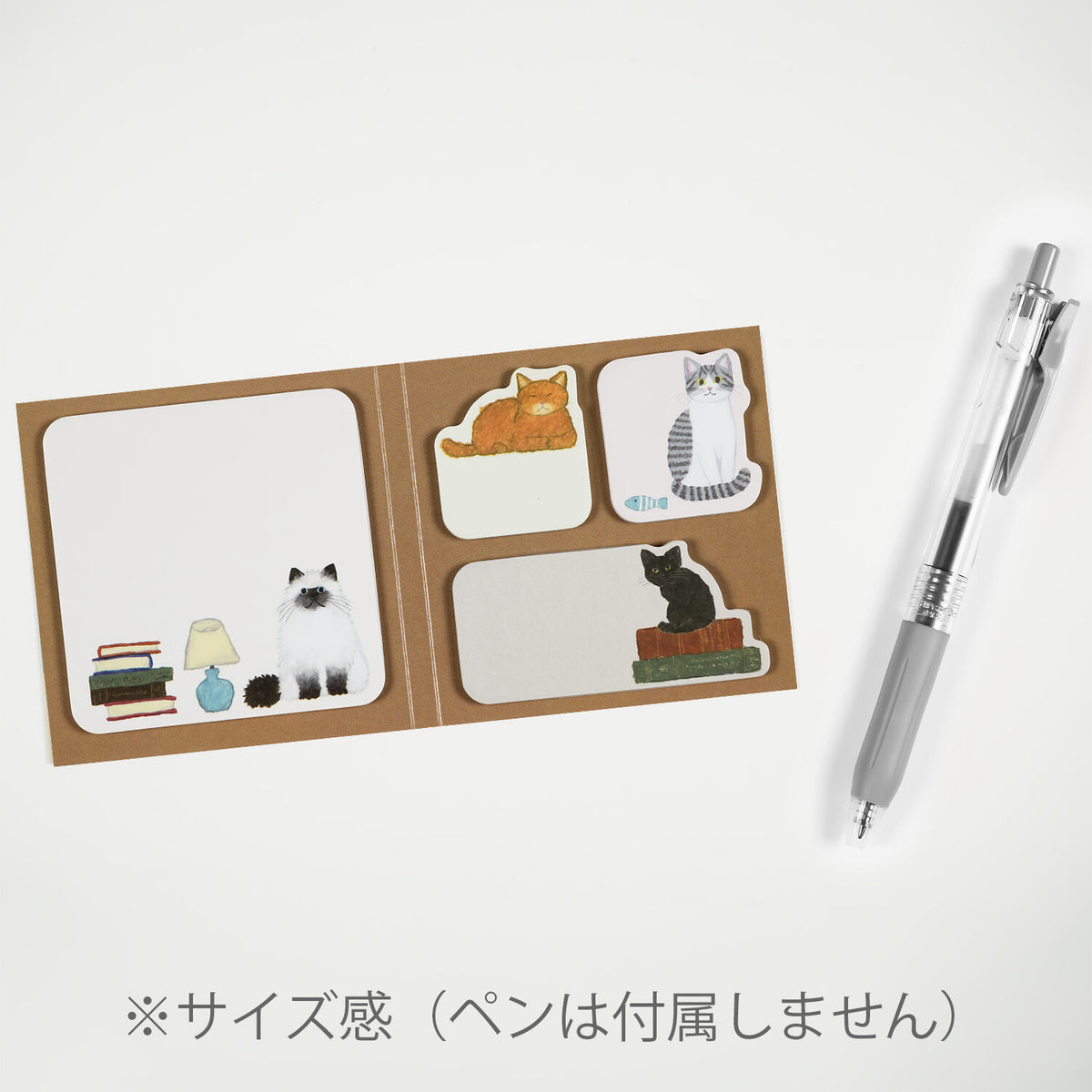 Greeting Life Yusuke Yonezu Book Sticky Notes - Cat