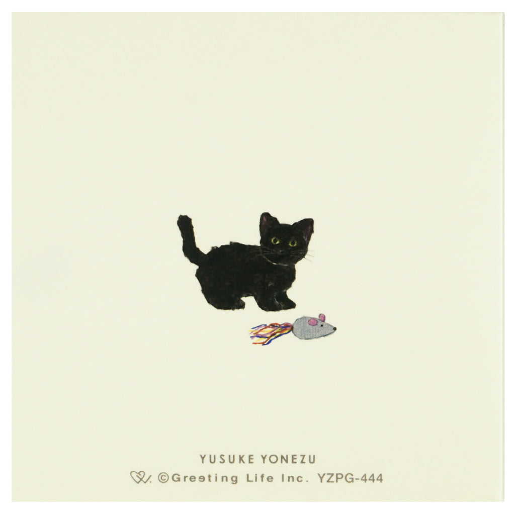 Greeting Life Yusuke Yonezu Book Sticky Notes - Cat