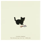 Greeting Life Yusuke Yonezu Book Sticky Notes - Cat