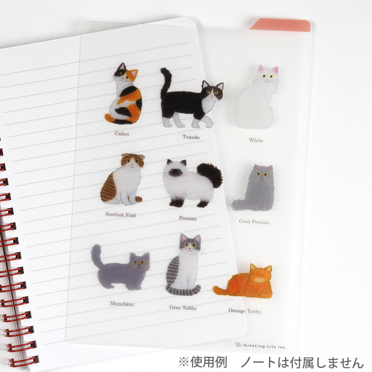 Greeting Life Yusuke Yonezu Clear Pencil Board - Cat