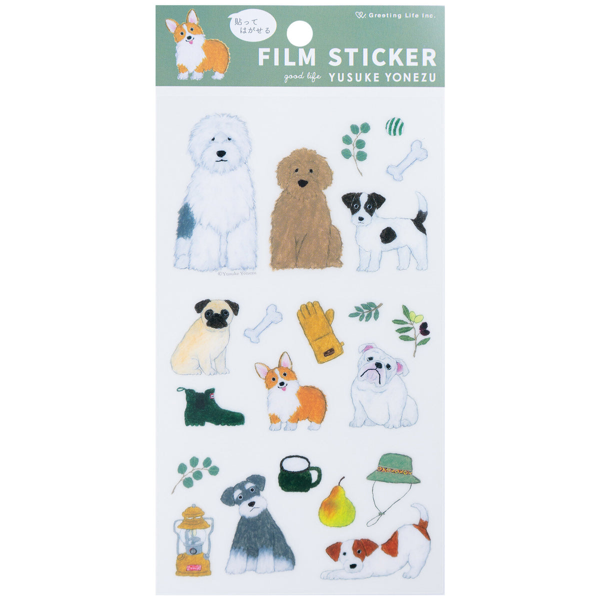 Greeting Life Yusuke Yonezu Paste and Peel Sticker - Dog