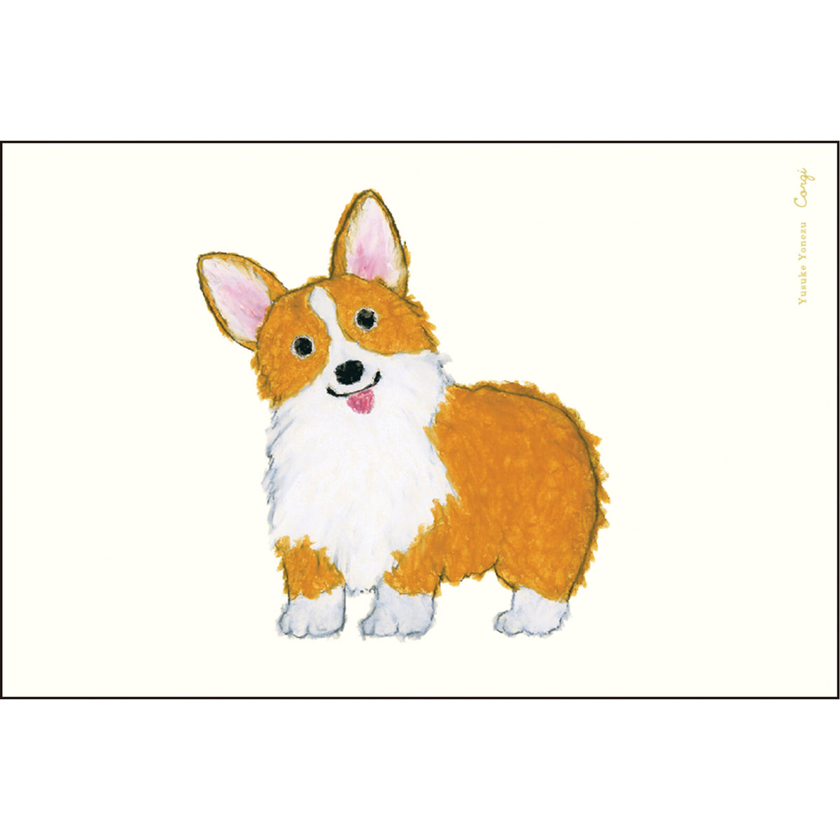 Greeting Life Yusuke Yonezu Postcard - Corgi