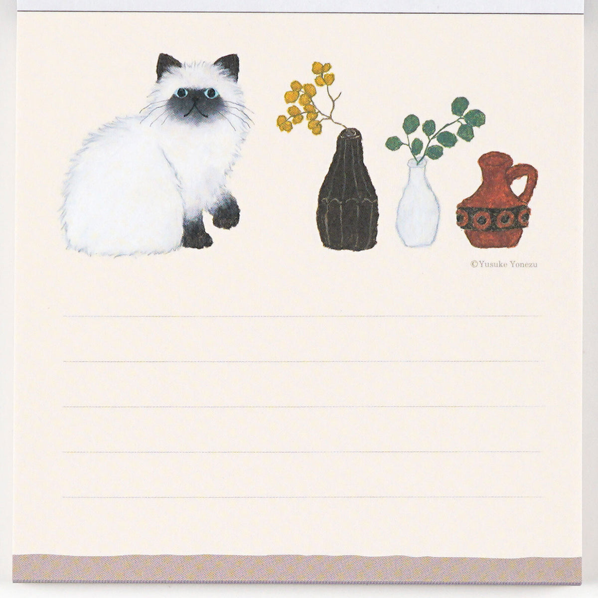 Lined note page illustration of white cat with floral vases and purple patterned strip