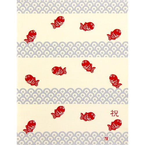 Hamamonyo Celebration One-Word Handkerchief