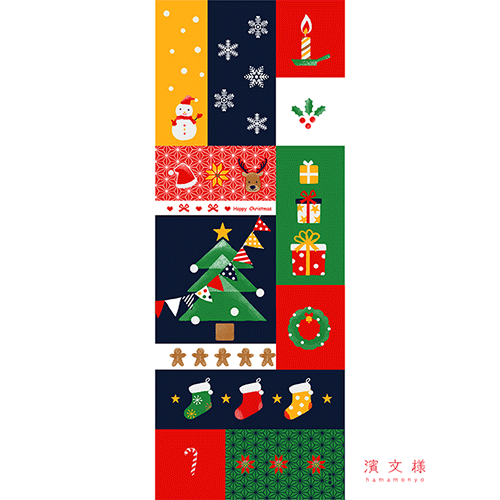 Hamamonyo Christmas Patchwork Tenugui Towel