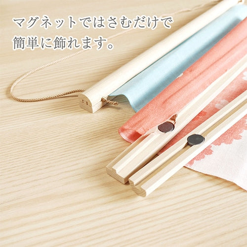 Hamamonyo Magnetic Tenugui Art Frame