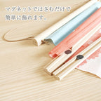 Hamamonyo Magnetic Tenugui Art Frame
