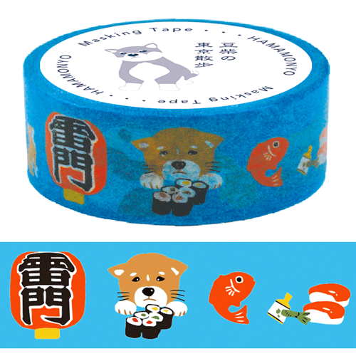 Hamamonyo Mameshiba Tokyo Walk Masking Washi Tape