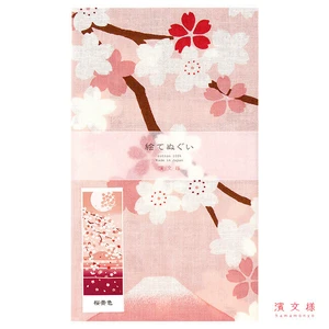 Hamamonyo Sakura Blossoms Furoshiki Wrapping Cloth 50x50
