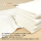 Hamamonyo Shiba Face Towel Tenugui