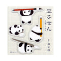 Hamamonyo Stationery Panda Mini Sticky Notes