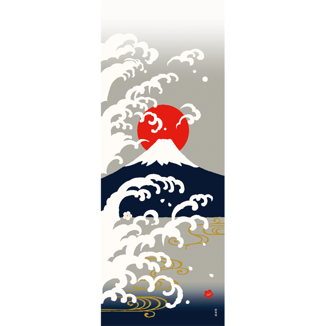 Hamamonyo Sunrise Fuji Tenugui Towel