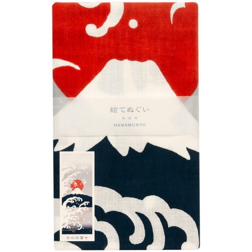 Hamamonyo Sunrise Fuji Tenugui Towel