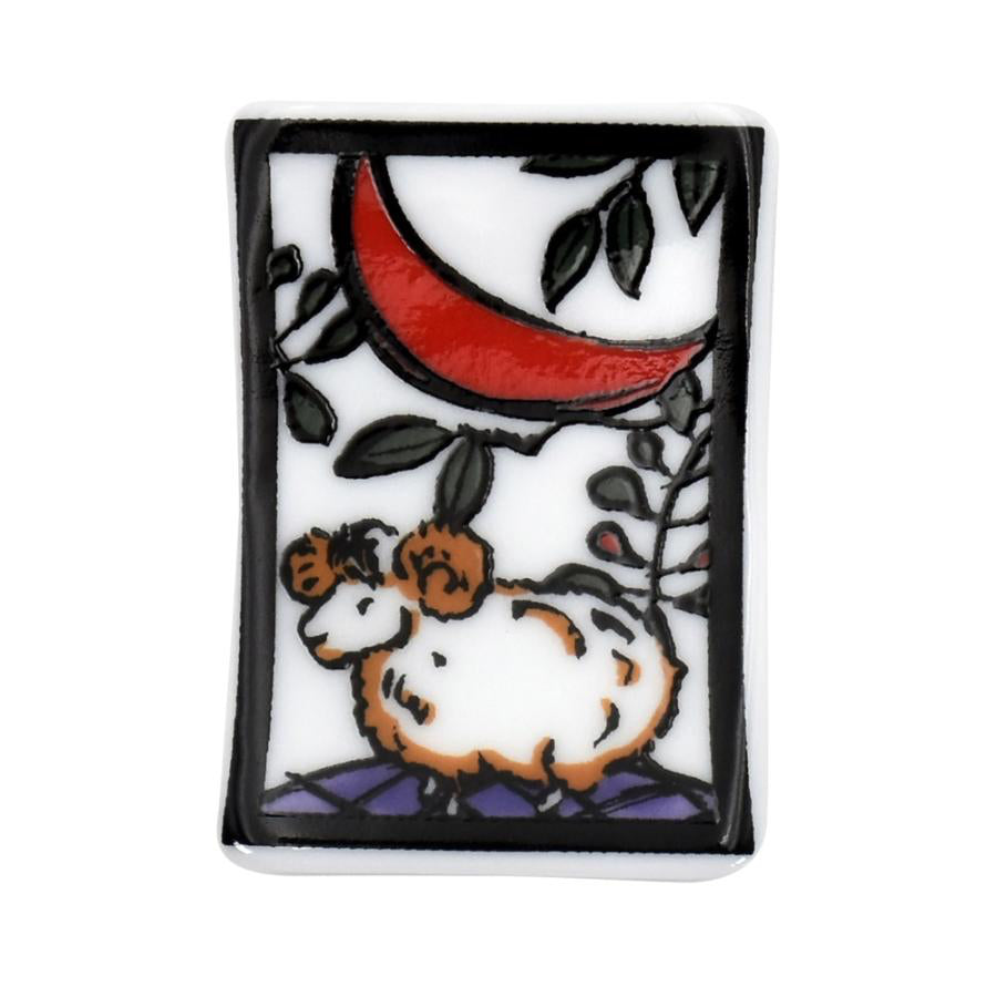 Hanafuda Zodiac Chopstick Rest - Sheep