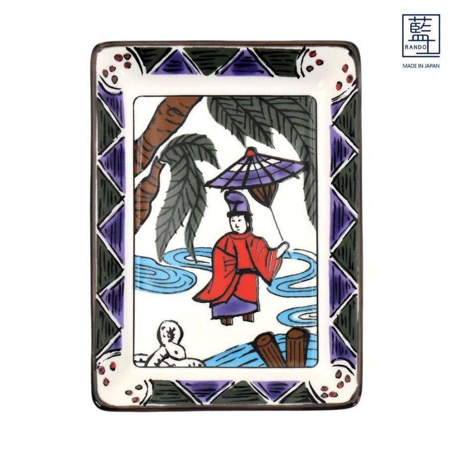 Hanafuda Zodiac Rectangular Small Plate - Snake