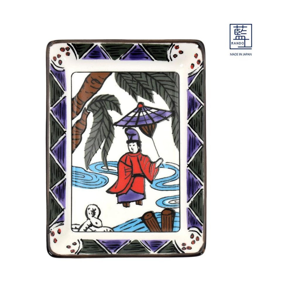 Hanafuda Zodiac Rectangular Small Plate - Snake