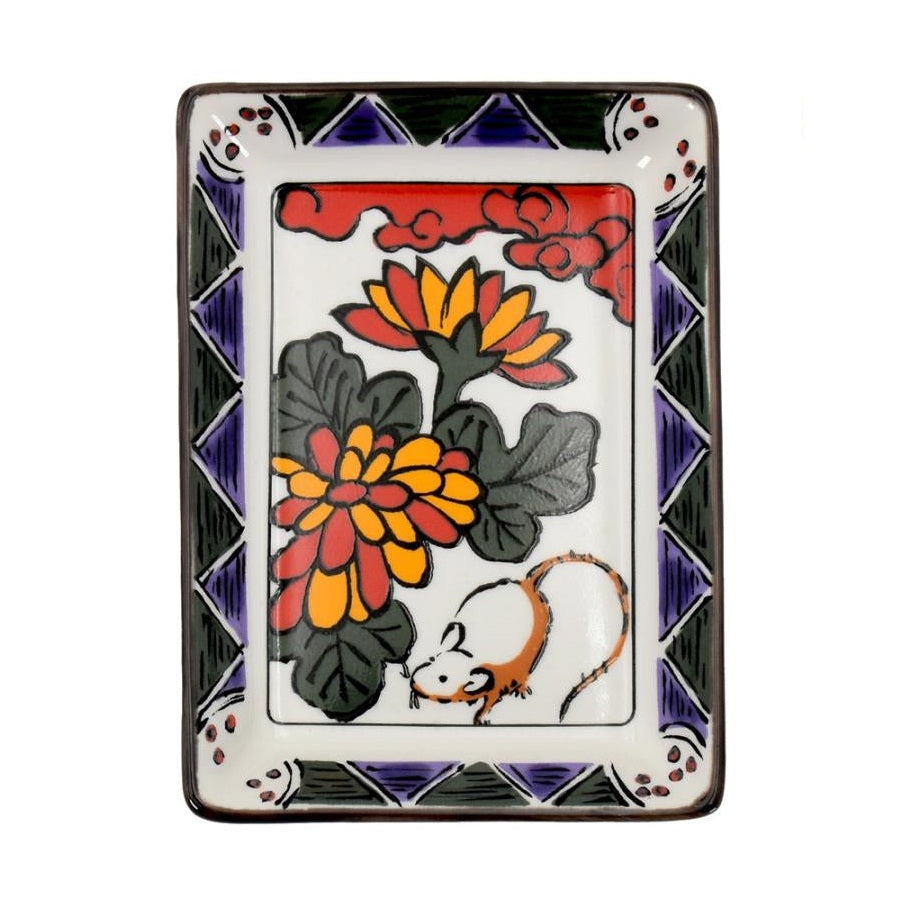 Hanafuda Zodiac Rectangular Small Plate - Rat