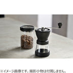 Hario Ceramic Coffee Mill Skerton N - Hand Grinder
