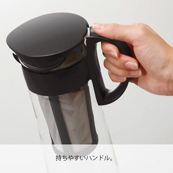 Hario Cold Brew Coffee Pot 1L Black