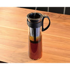 Hario Cold Brew Coffee Pot 1L Black