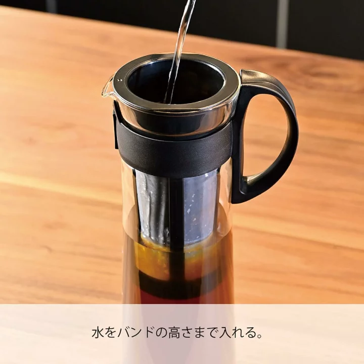 Hario Cold Brew Coffee Pot 600ml