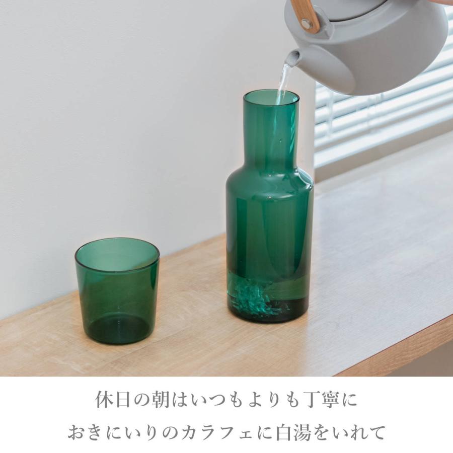 Hario Colors Night Carafe 600ml