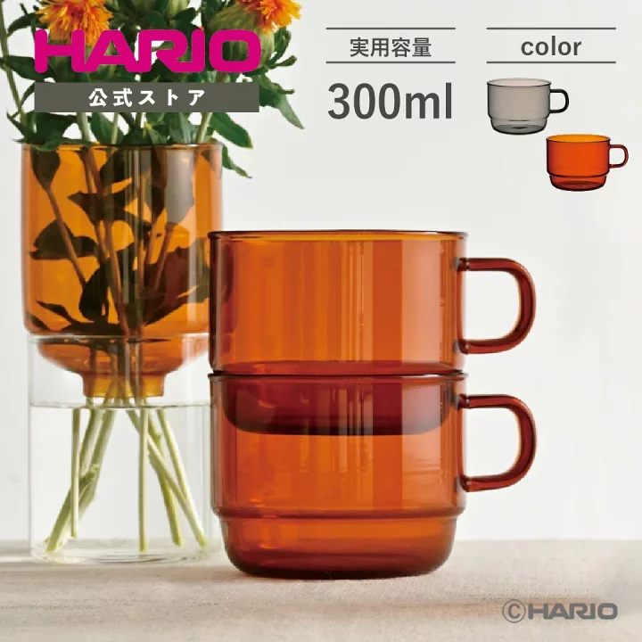 Hario Colors Stack Mug Cup 300ml