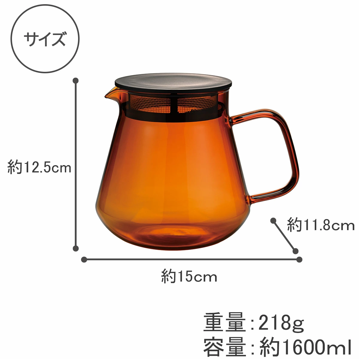 Hario Colors Tea & Coffee Server 600ml