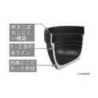 Hario GOHANGAMA Glass Lid Rice Cooker 1-2 Cups