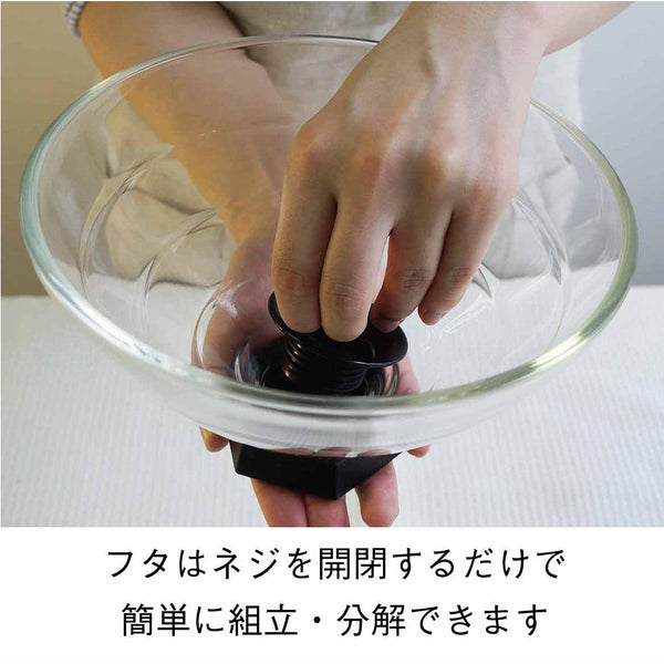 Hario GOHANGAMA Glass Lid Rice Cooker 1-2 Cups
