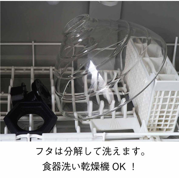 Hario GOHANGAMA Glass Lid Rice Cooker 1-2 Cups