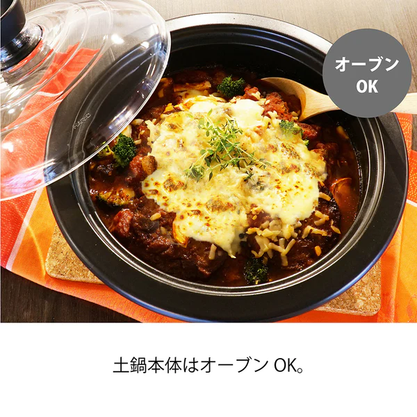 Hario Hario DONABE Glass Lid Cooking Pot