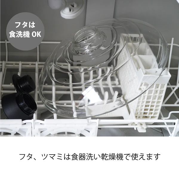 Hario Hario DONABE Glass Lid Cooking Pot