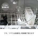 Hario Hario DONABE Glass Lid Cooking Pot