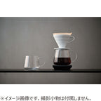 Hario V60 Barista Server 600ml