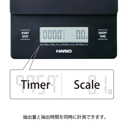 Hario V60 Drip Scale