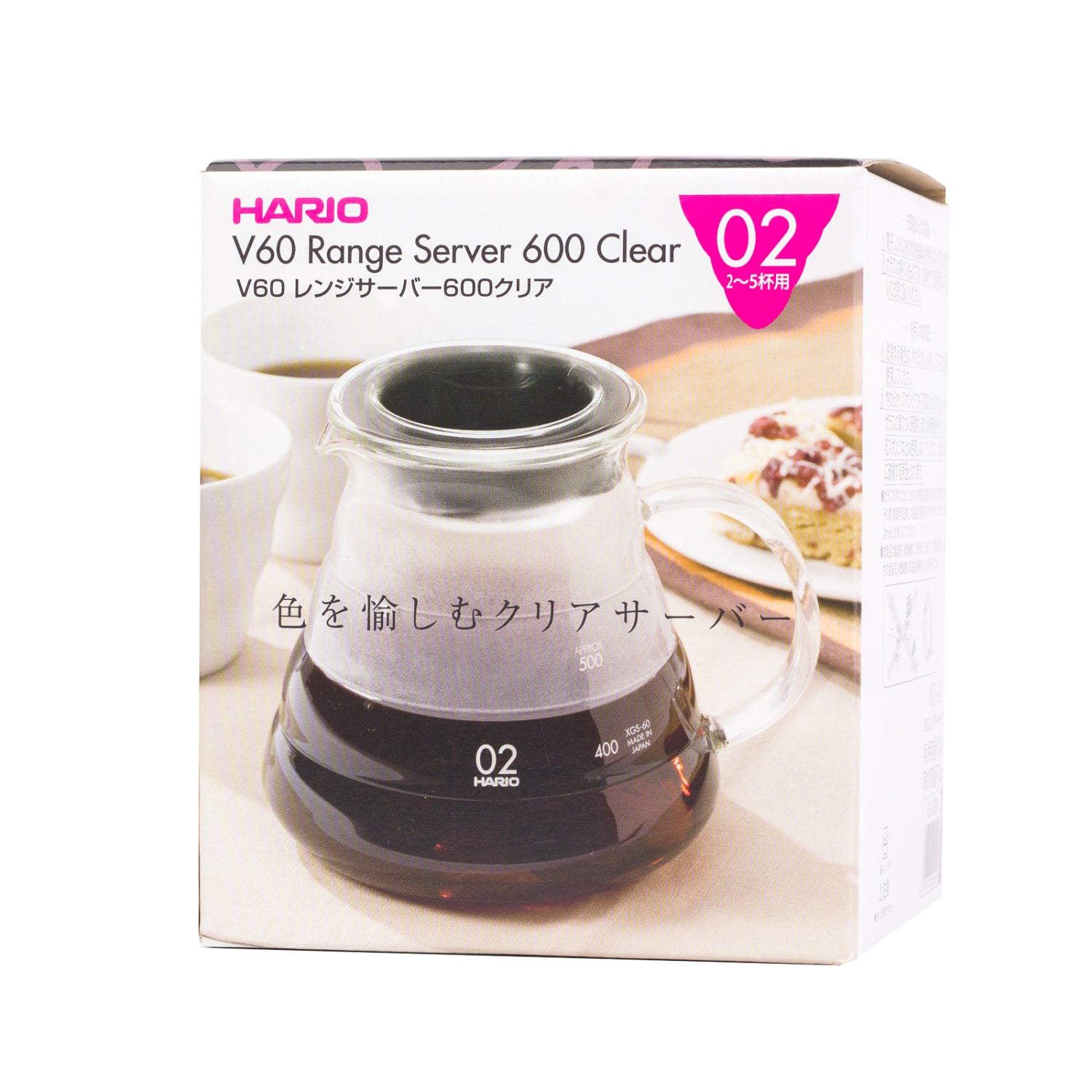 Hario V60 Glass Server 600ml